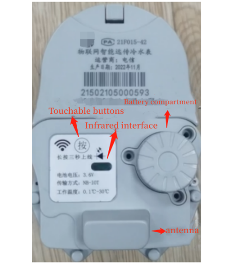 Low Power Digital Water Flow Meter IOT LoRaWAN For Efficient Resource Management