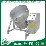 180 degree rotation tilt soup machine