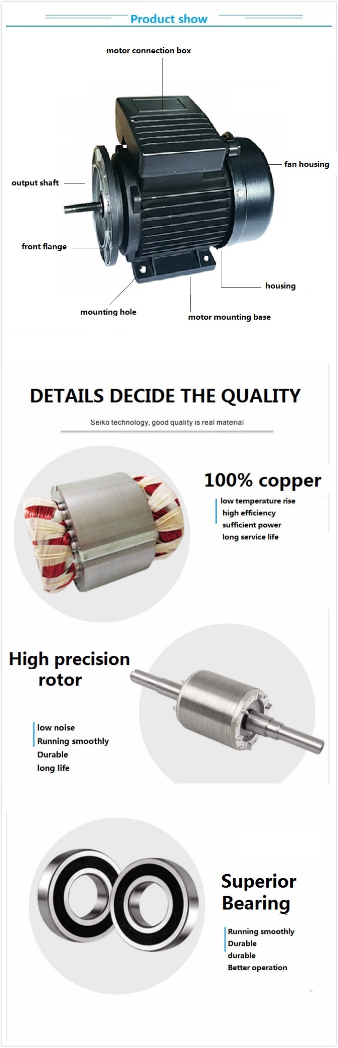 single phase induction motor