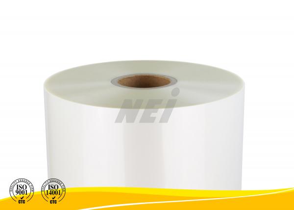 Quality Custom Matte Lamination Film , Mobile Lamination Roll 27 Micron Thickness for sale