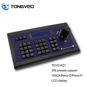 China DC12V PTZ Video Camera Keyboard Joystick Controller 9600bps Baud Rate on sale