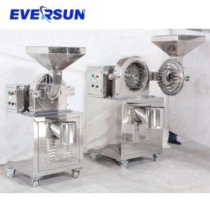 China Fine Powder Grinding Machine B Series Universal Mill 60 - 150 Mesh on sale