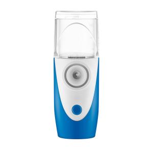 Rechargeable Ultrasonic Nebulizer Machine With Lower Power Consumption