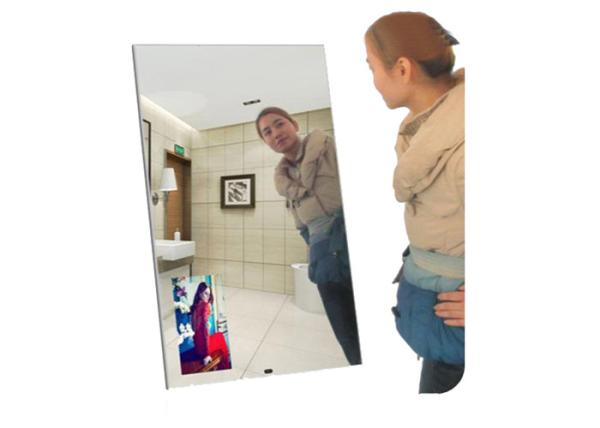 Quality TFT Magic Mirror Display Clothing Digital Signage 43 Inch Touch Screen 50/60 HZ for sale