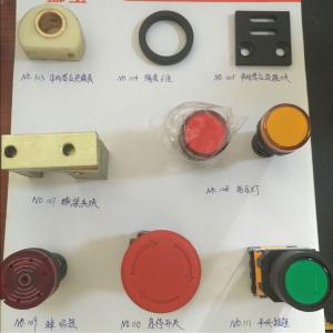 NOBO Spring Assembly Machine Switch Indicator Light Non Conductor Regular Jaw