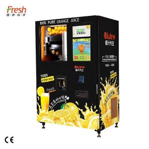 Wholesale 800W Metal Automatic Juice Dispenser With Display SDK Function from china suppliers