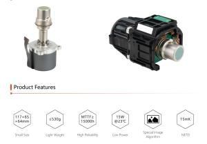 Analog Infrared Detector Package 0.4g For Thermocouple Temperature Detection