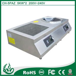 Wholesale Induction Range Cookers and Electric Induction Cooking from china suppliers