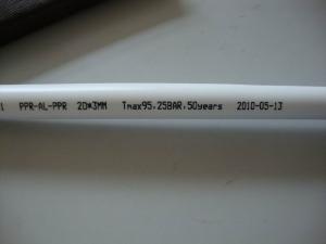 PPR-AL-PPR composite pipe