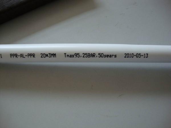 Quality PPR-AL-PPR composite pipe for sale