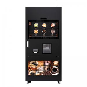 Wholesale 32 Inch Coffee Vending Machine with Cool and Hot Cup Coffee Kiosk from china suppliers