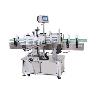Wholesale Twin Heads 25mm Round Bottle Sticker Labeling Machine from china suppliers
