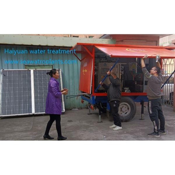 Solar Panel Mobile Reverse Osmosis Trailer Mobile Demineralizer Trailer Reverse Osmosis Trailer for Sale