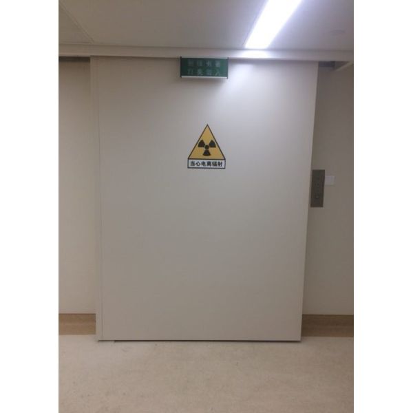 4mm 2100mm PET CT Lead Lined Sliding Doors Radiation Shielding