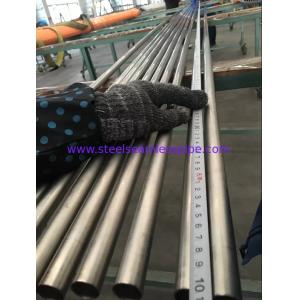 Wholesale High Strength Titanium Alloy Tubes ASME SB338 For Condenser from china suppliers