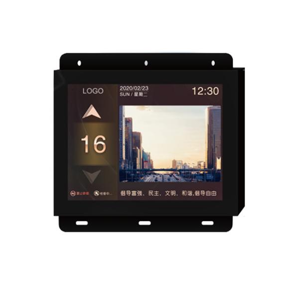 Quality Full Color 10.4In TFT For Elevator Lcd Display Tft Color And LCD for sale
