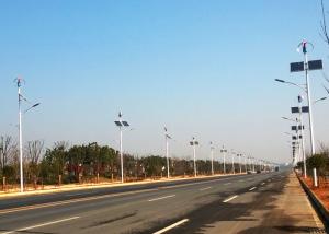 Wholesale Energy Saving Solar And Wind Powered Street Lights Environment Friendly from china suppliers