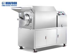 China Electric 30kg/time Automatic Cashew Nut Processing Machine on sale