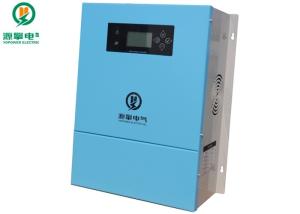 China Big Charging Current Off Grid Solar Charge Controller Fully Enclosed Duct Design on sale