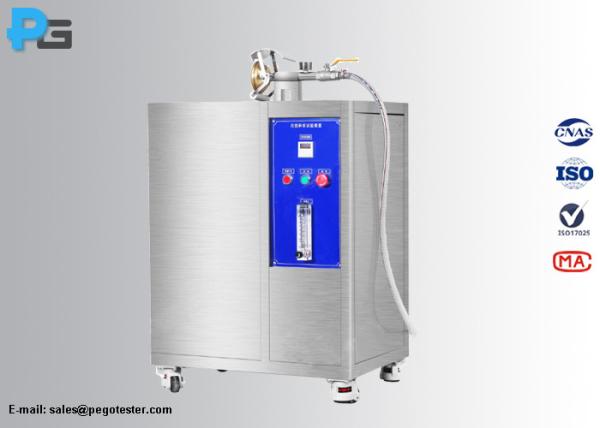 Quality IEC60598 SUS304 IPX3 IPX4 Spray Nozzle Tester 150L For LED Luminaires for sale