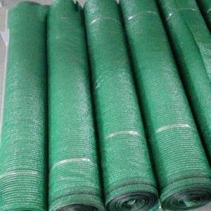 China Agricultural Greenhouse Shade Net / Green Sun Shade Net With Size Customized on sale